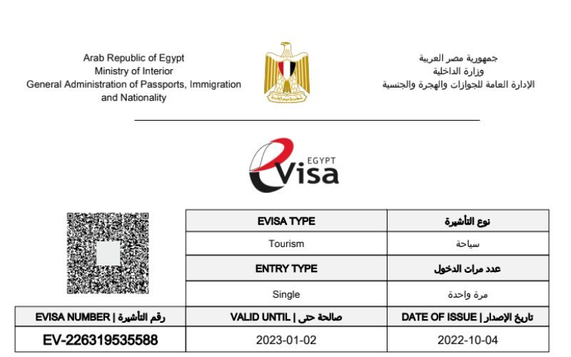 visa egypte france